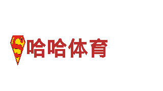 千亿体育客户端-专业钢铁制造服务
